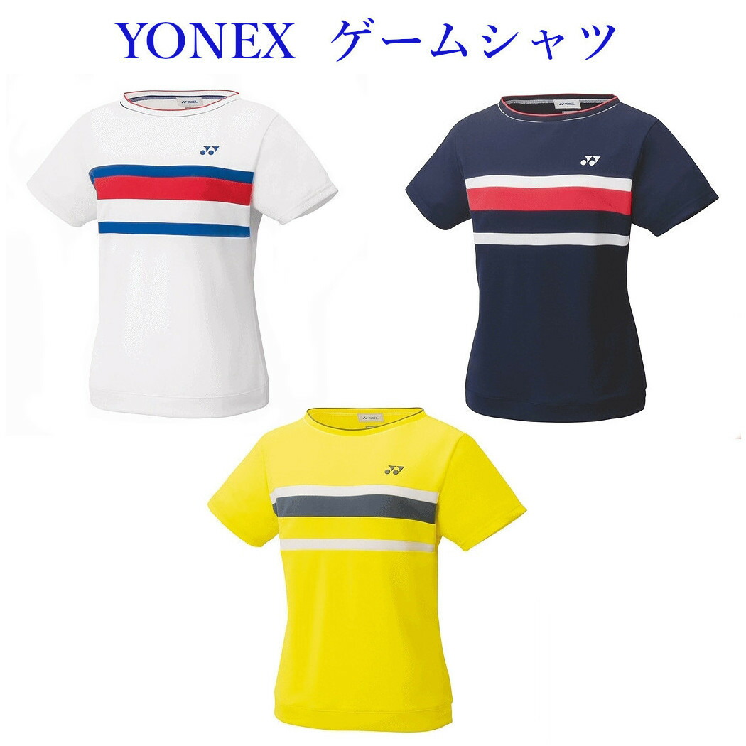 バドミントンウェアセット 7点 10567_002.jpg