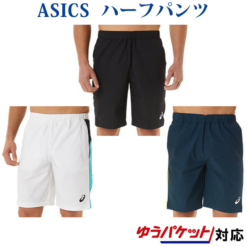 楽天市場】アシックス asics テニスウェア メンズ 7インチ