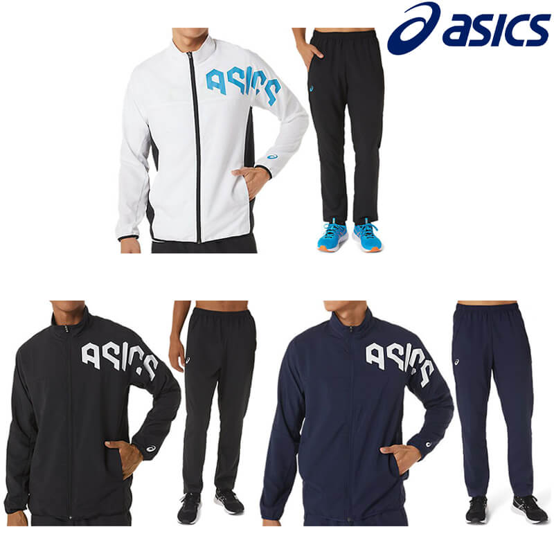 楽天市場】アシックス ジャージ 上下 メンズ トレーニングウェア