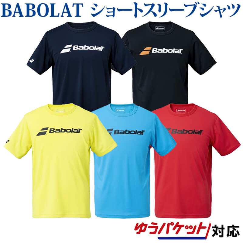 バボラ Tシャツとキュロットセット ゼット ZETT 野球 アンダーシャツ ハイネック ノースリーブ 大人