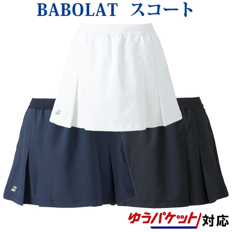 なつみん。バボラスコート2024春夏モデル Amazon.co.jp: バボラ Babolat テニスウェア レディース VS