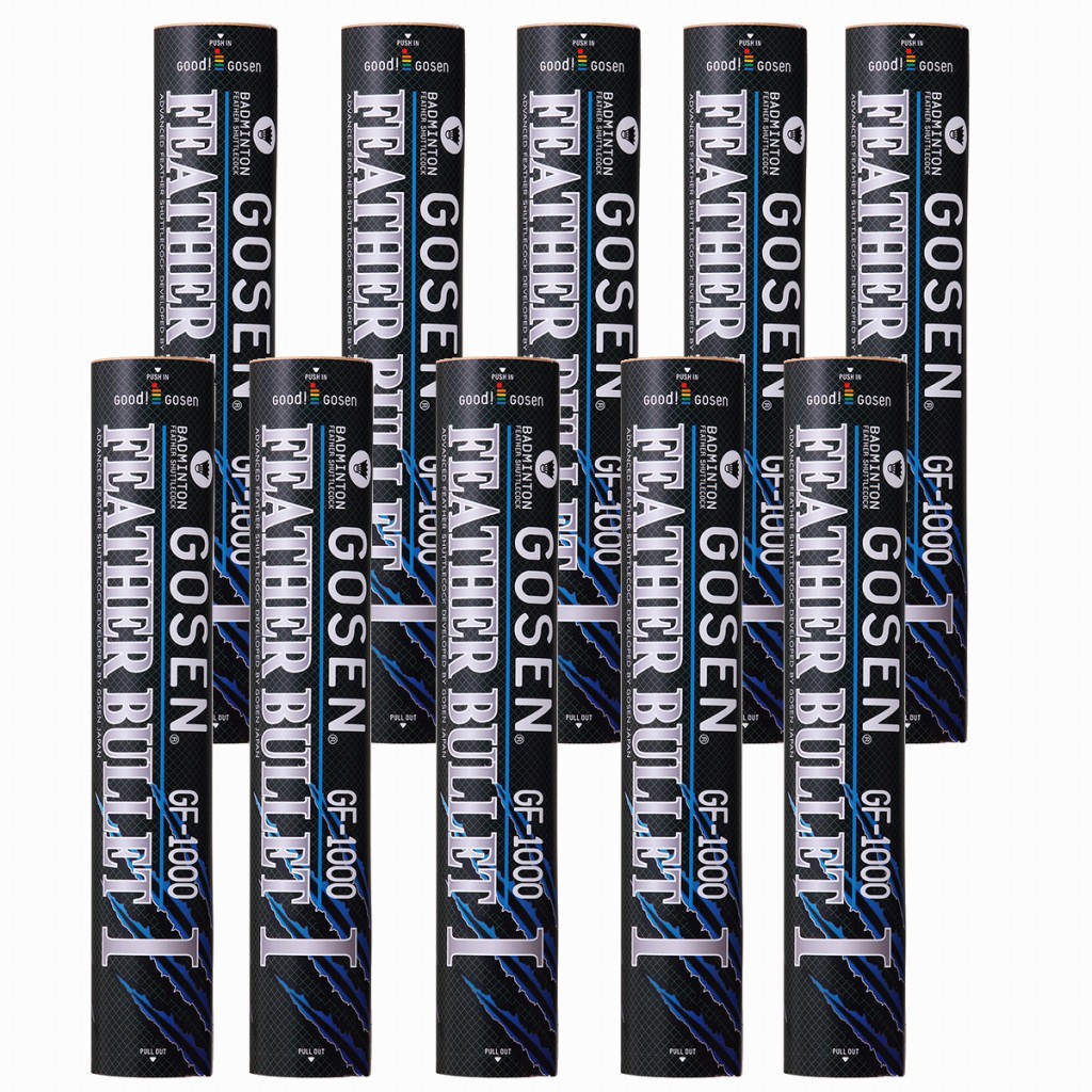 楽天市場】【LINE追加で5%OFFクーポン配布中】【10ダース】【練習球