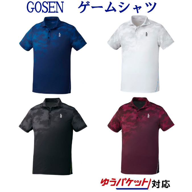 ソフトテニス・バドミントンゲームウェア 楽天市場】ヨネックス ゲームシャツ(フィットスタイル) 10443