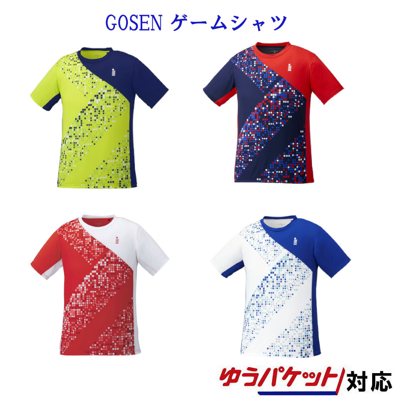 楽天市場】ヨネックス ゲームシャツ 10444J ジュニア 2022AW