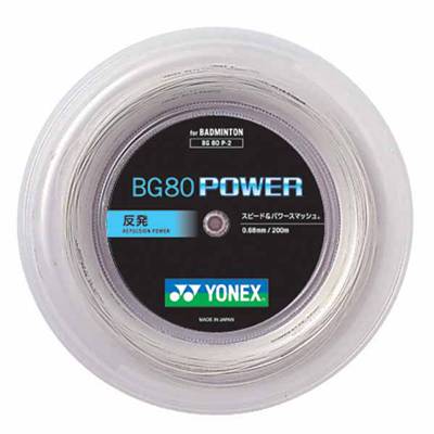 YONEX　ロールガット　200m BG80パワー ホワイト　2ロール YONEX ロールガット 200m BG80パワー ホワイト 2ロール YONEX