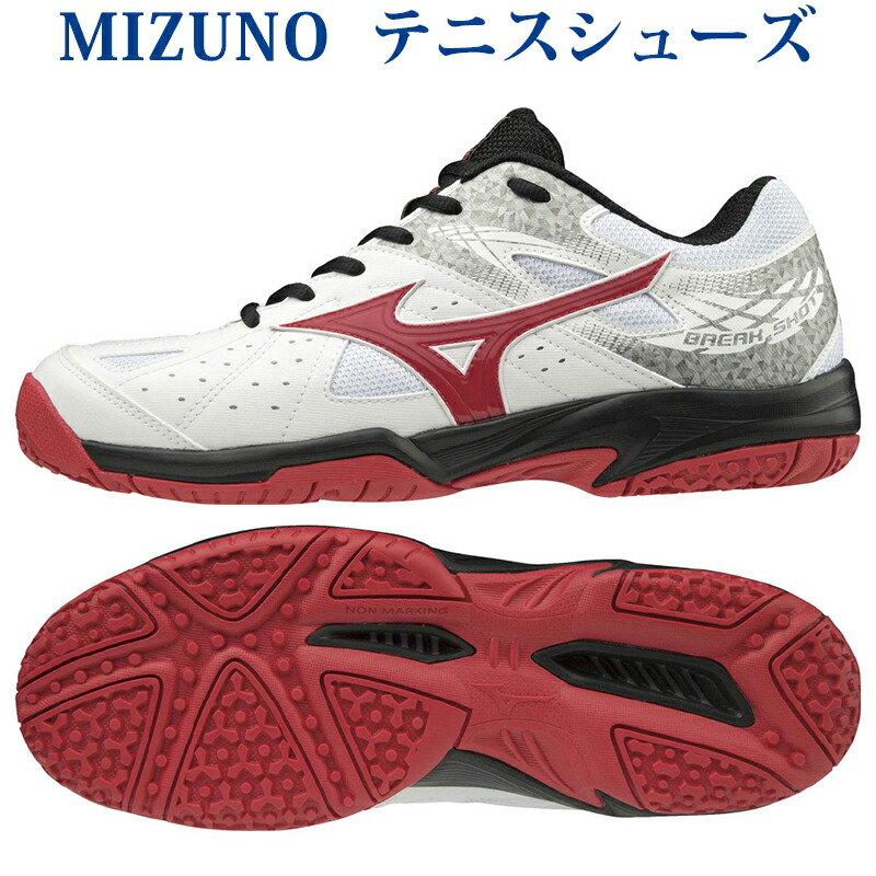 mizuno tennis 2019