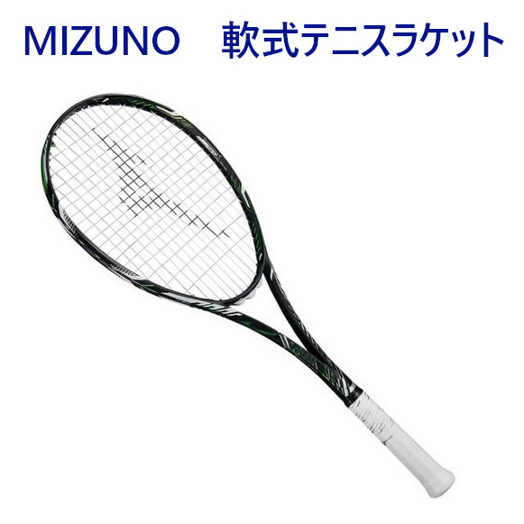 新品SALE）ミズノ ソフトテニス ディオス50-C 00U 2020 楽天市場】50%OFF 半額 MIZUNO ミズノ ソフトテニス ラケット