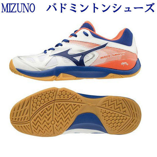 mizuno badminton shoes 2016