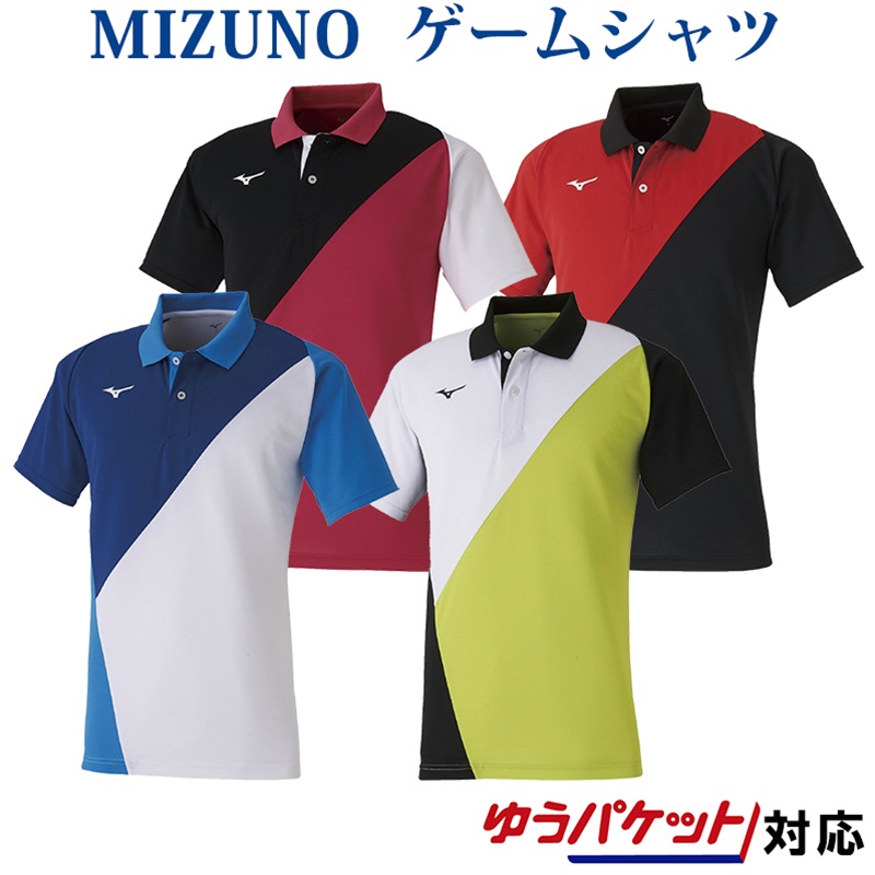 ミズノ] テニスウェア ゲームシャツ 62JA0501 Amazon.co.jp: [ミズノ