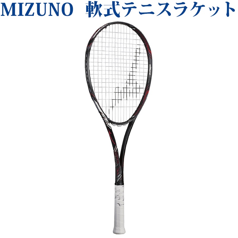 楽天市場】ミズノ ソフトテニスラケット 後衛向け DIOS 10-R ディオス
