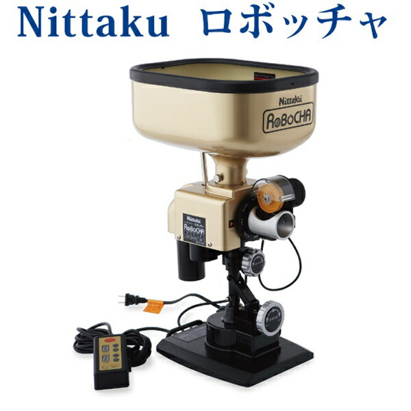 【ＢＣ電気ヒューズボックス席２が一般受けな筋合い】広広とした一こまで使える御徒面子のないしょ事に迫る！