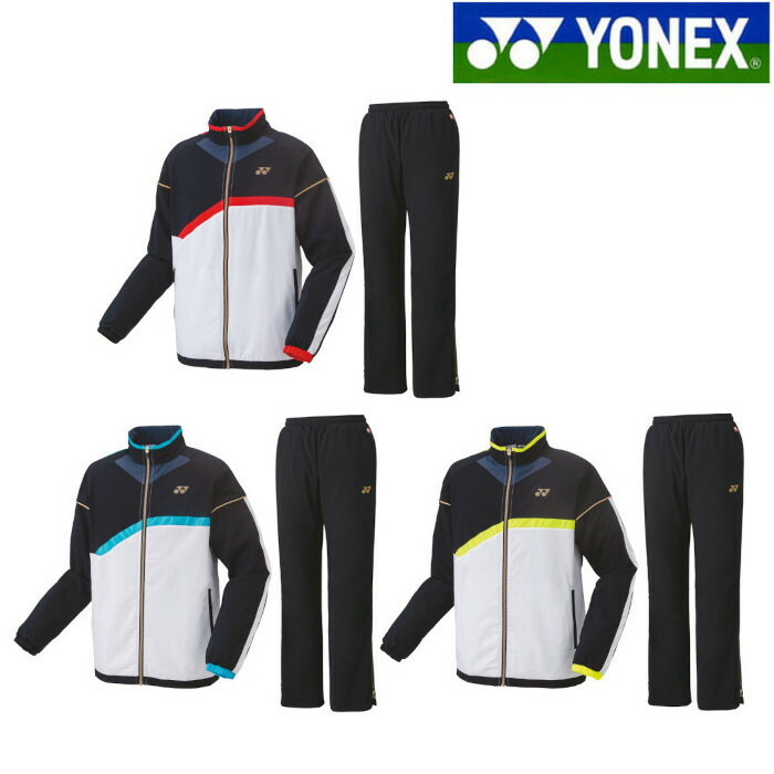 YONEX - バドミントン　ヨネックス　ウィンドウォーマーパンツ　88064 YONEX ヨネックス ウィメンズ 裏地付ウィンドウォーマーパンツ