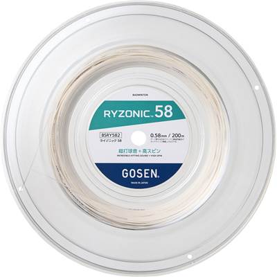 楽天市場】ゴーセン GOSEN ガット バドミントン用 ロール