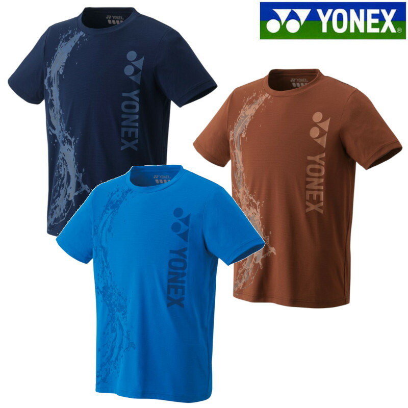 ヨネックス YONEX テニス ゲームシャツ フィットスタイル 10505 楽天市場】ヨネックス YONEX テニスウェア メンズ ゲームシャツ