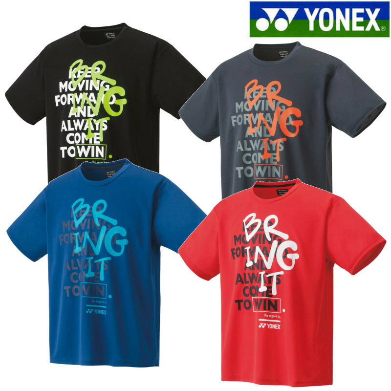 Yonex バドミントン Tシャツ 美品 楽天市場】ヨネックス ドライTシャツ 16634 メンズ 2023AW
