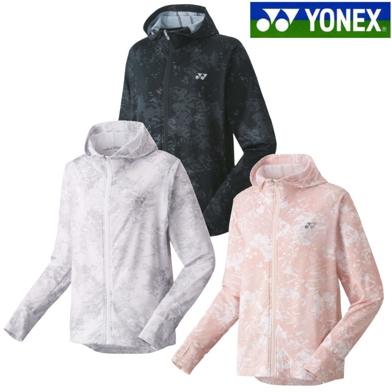 YONEX ウォームアップパーカー YONEX（ヨネックス） ウォームアップパーカー・パンツ上下セット 51049
