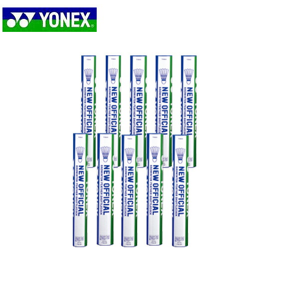楽天市場】【在庫品】 ヨネックス 水鳥シャトル サイバーテック03 （1