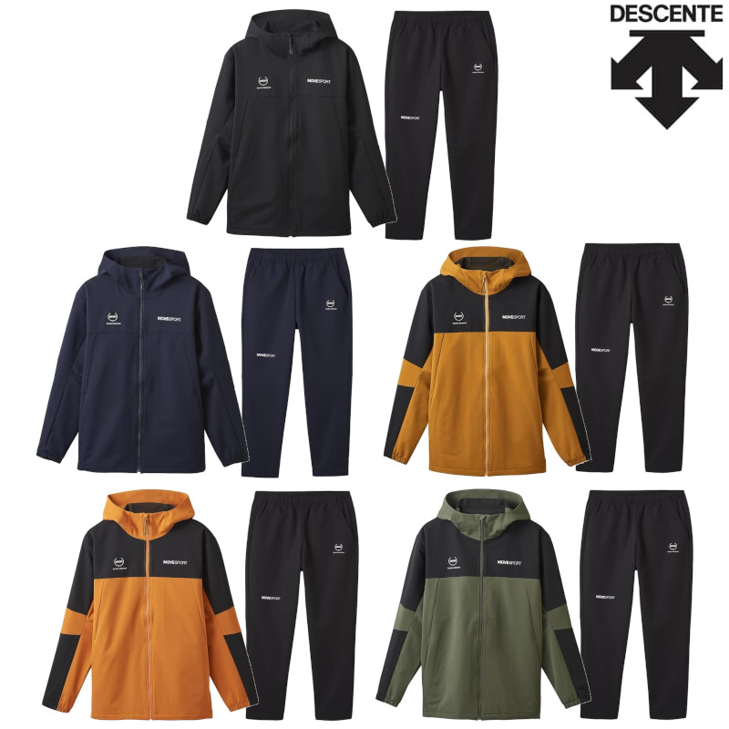 【美品】デサント Move Sport フーディ ウォームアップウェア上下セット 野球 デサント MoveSport ウェア ウエア トレーニング 上下