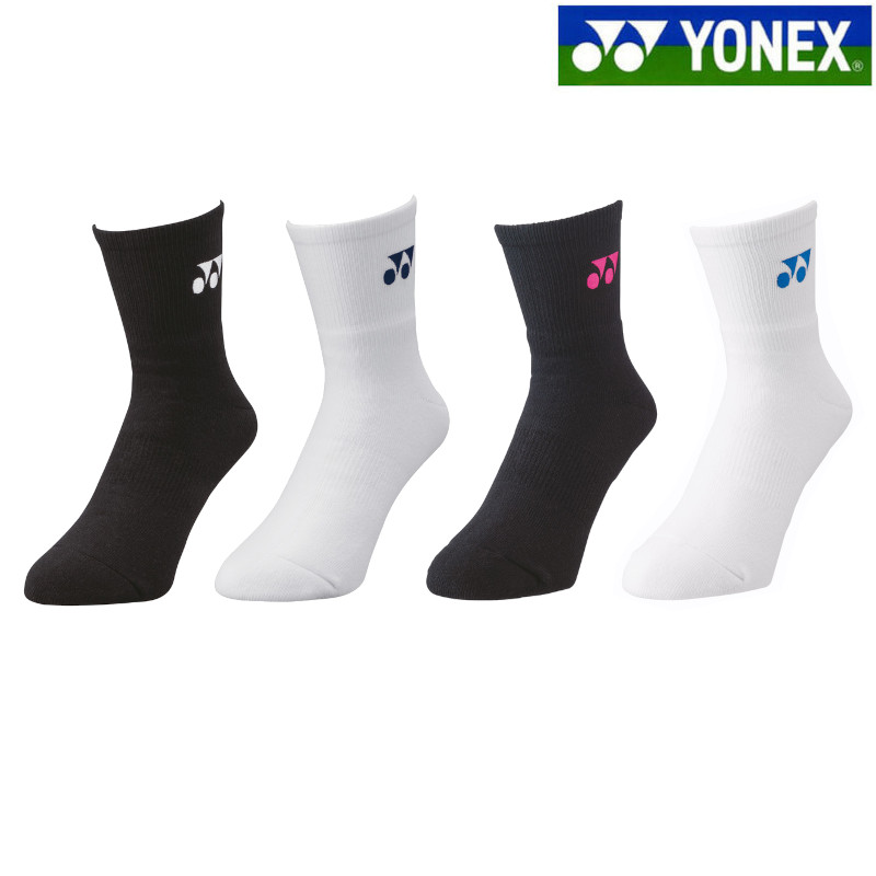 YONEX - ひろき 楽天市場】ヨネックス ニットハーフパンツ 15152 メンズ 2023AW