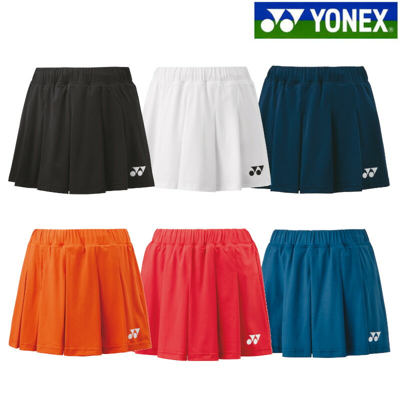 楽天市場】YONEX ヨネックス ショートパンツ ゲームパンツ ユニホーム