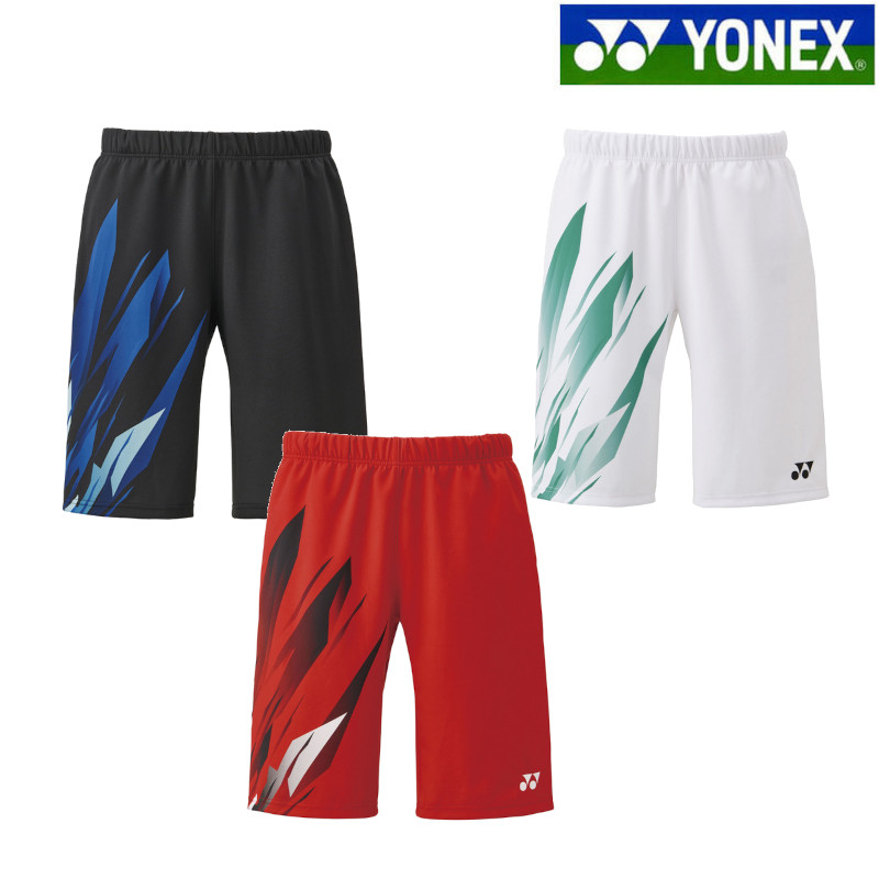 楽天市場】【LINE追加で5%OFFクーポン配布中】ヨネックス YONEX