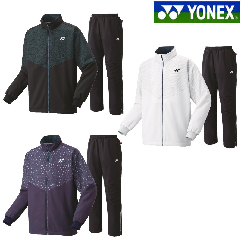 ヨネックスウィンドウォーマーシャツ＆パンツ上下セット YONEX ヨネックス バドミントン 裏地付ウィンドウォーマーシャツ