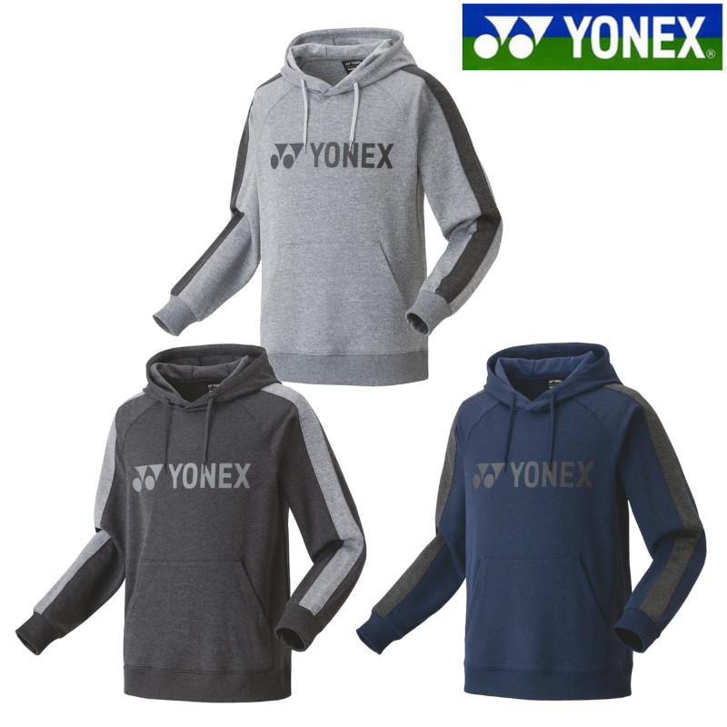 YONEX ヨネックス パーカー フィットスタイル 31044 rising-kagoshima_31044