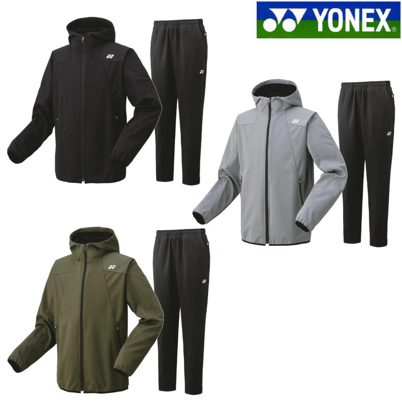 最終価格‼️YONEX ユニウォームアップパーカー &ジョガーパンツ YONEX ヨネックス バドミントン ニットウォームアップパーカー＋