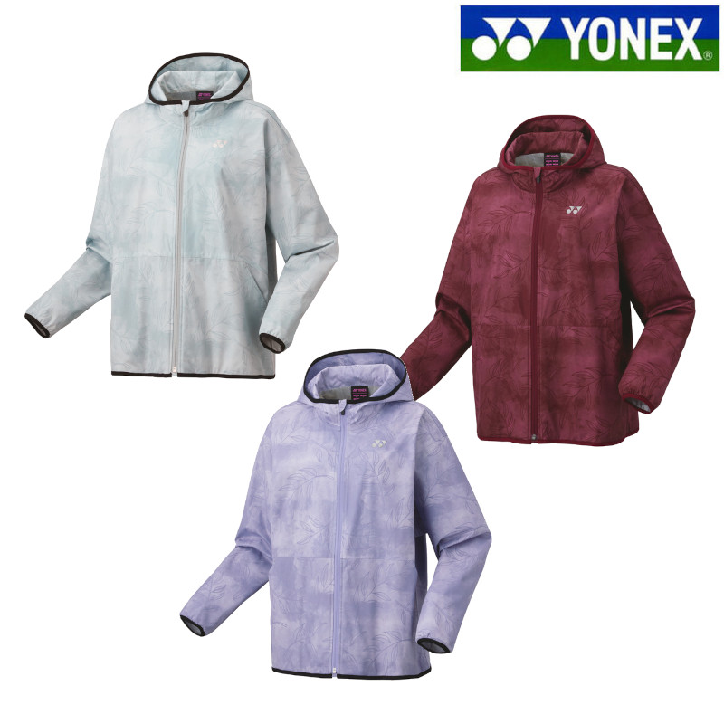 楽天市場】ヨネックス ボアリバーシブルパーカー 90089 ユニセックス