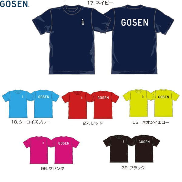 返品 交換不可 ゴーセン 2019年春企画Ｔシャツ ワンポイントロゴ jpt01 ゆうパケット メール便 対応 最大55％オフ！