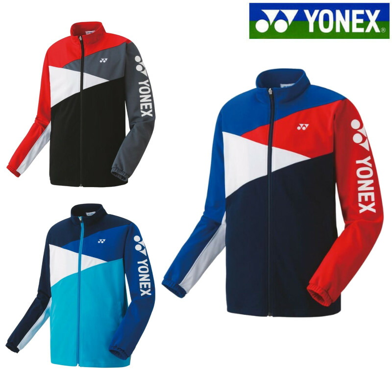 ヨネックス　ユニ裏地付ウォームアップシャツ　52006 YONEX 52006 ユニ裏地付ウォームアップシャツ ウェア(ユニ