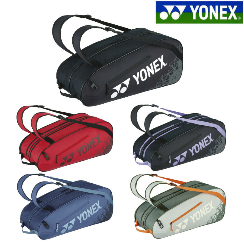 楽天市場】ヨネックス ラケットバッグ6＜テニス6本用＞ BAG2532R