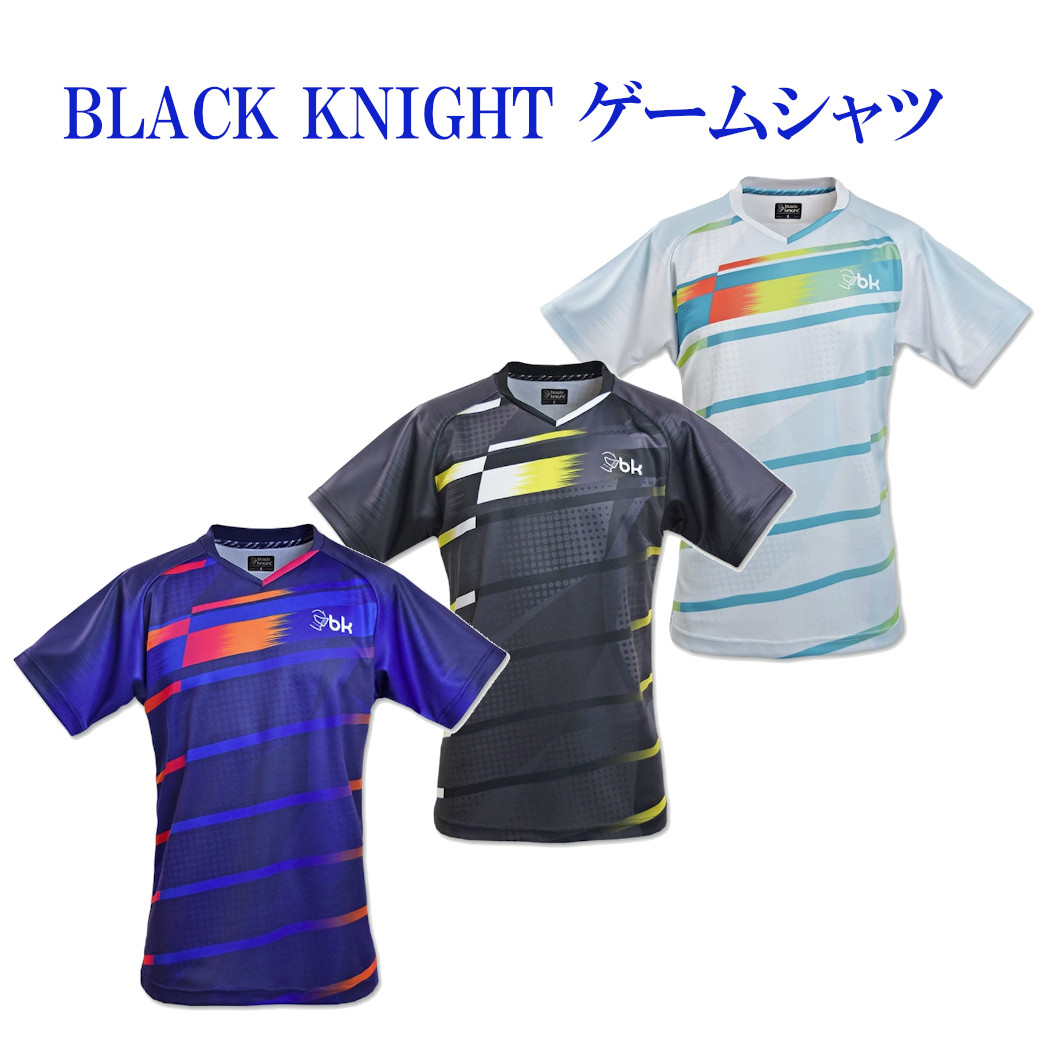 楽天市場】ヨネックス ゲームシャツ 20626 レディース バドミントン