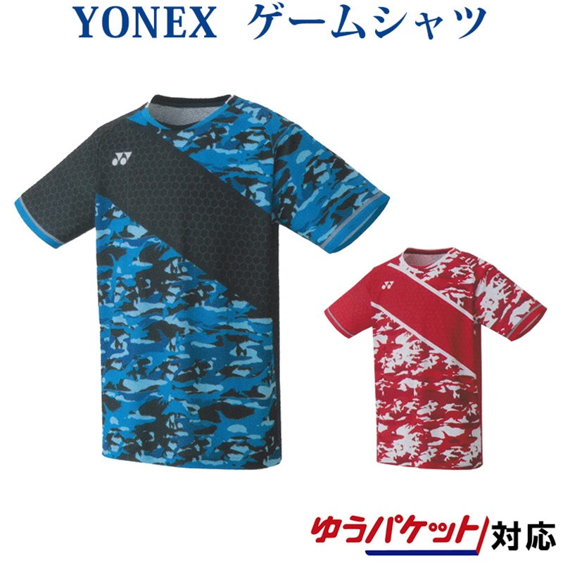 楽天市場】YONEX 10335 メンズゲームシャツ(フィットスタイル) ウェア