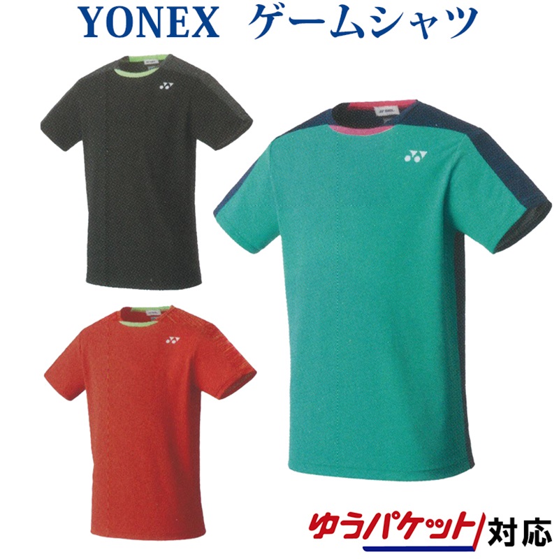 楽天市場】YONEX 10367 ユニゲームシャツ(フィットスタイル) テニス