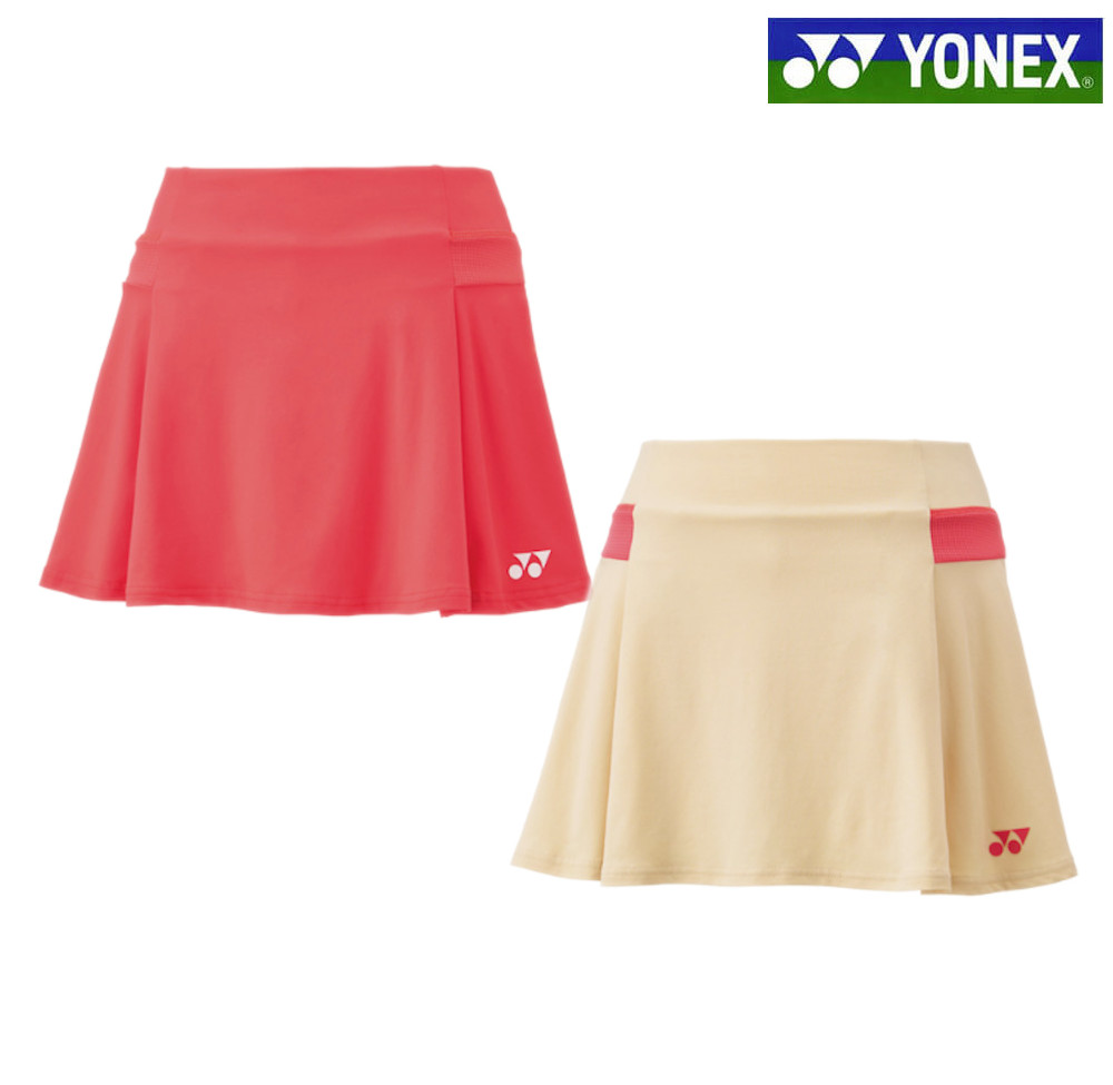 【UV打つ手】サンバイザーで楽しむ夏表現スタイル