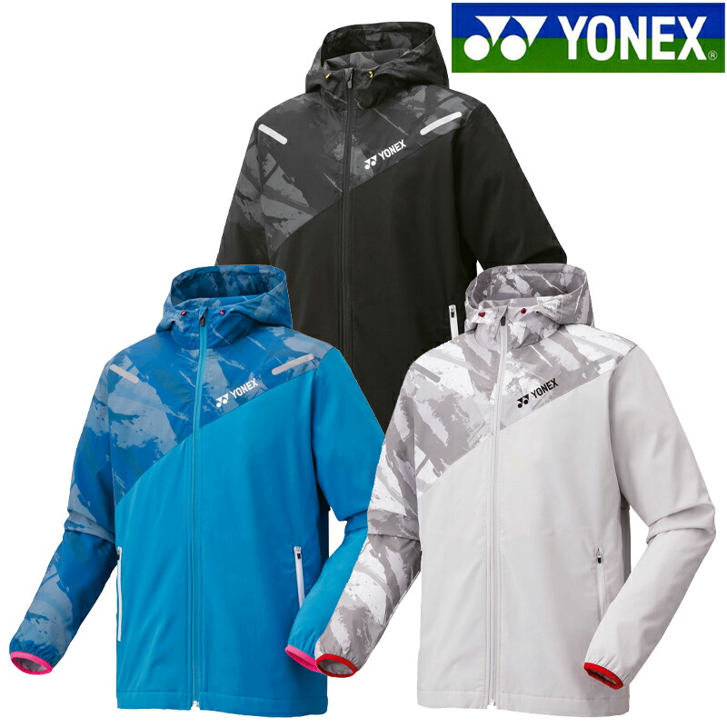 yonex-70103.jpg