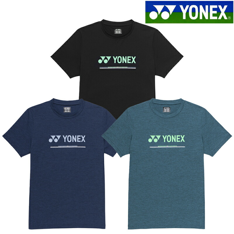 ヨネックス ドライTシャツ(フィットスタイル) 16882 ユニセックス 2026SS バドミントン テニス ソフトテニス メール便対応