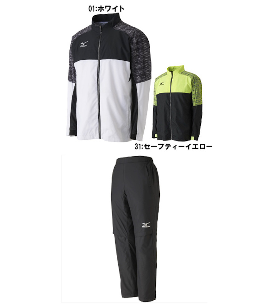 楽天市場】【送料無料】【上下セットアップ JMサイズのみ】【廃番