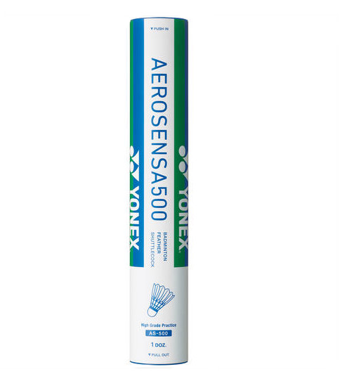 ヨネックス エアロセンサ500 120球 送料無料】YONEX シャトルコック エアロセンサ500/AEROSENSA500