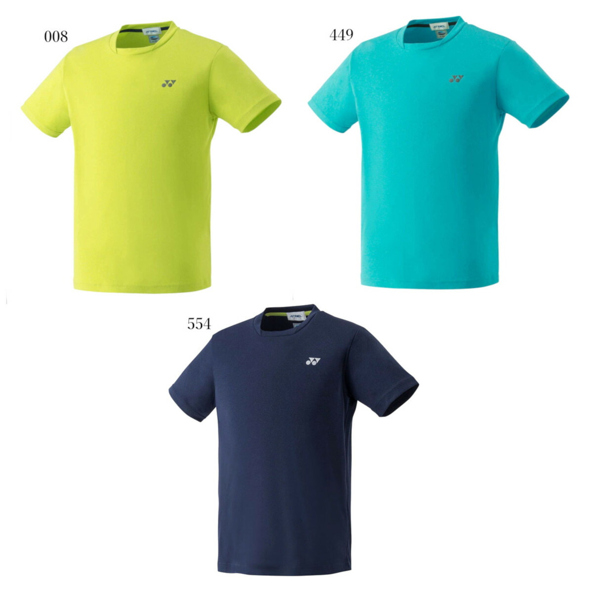 楽天市場 ヨネックスベリークールtシャツ フィットスタイル メンズ 19ss ゆうパケット メール便 対応 クリアランス 返品 交換不可 チトセスポーツ テニス バドshop