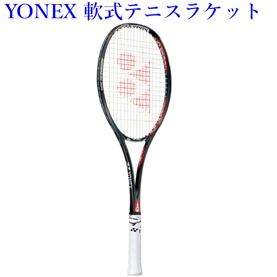 楽天市場】ヨネックス（YONEX）（メンズ、レディース