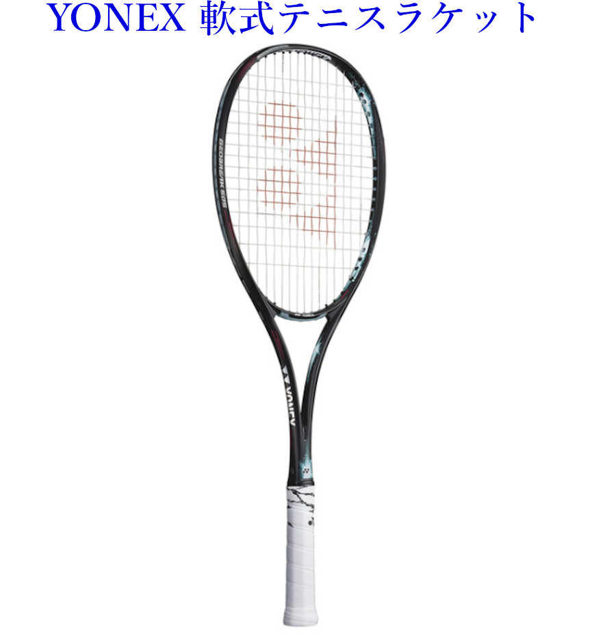 軟式テニスラケット Yonex Geobreak ソフトテニス ジオブレイク50s ソフトテニススポーツ アウトドア ラケット ミントグリーン 21ss 当店指定ガットでのガット張り無料 Geo50s 131 テニス 送料無料 50s ヨネックス