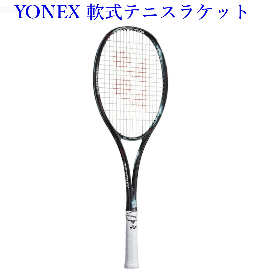 楽天市場】ヨネックス レグナ98 RGN98-243 2022SS テニス : チトセ