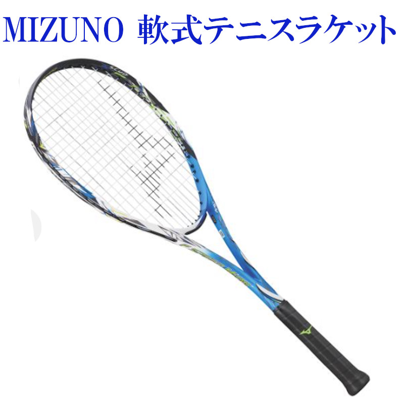 楽天市場】ミズノ（MIZUNO）（メンズ、レディース）ソフトテニス