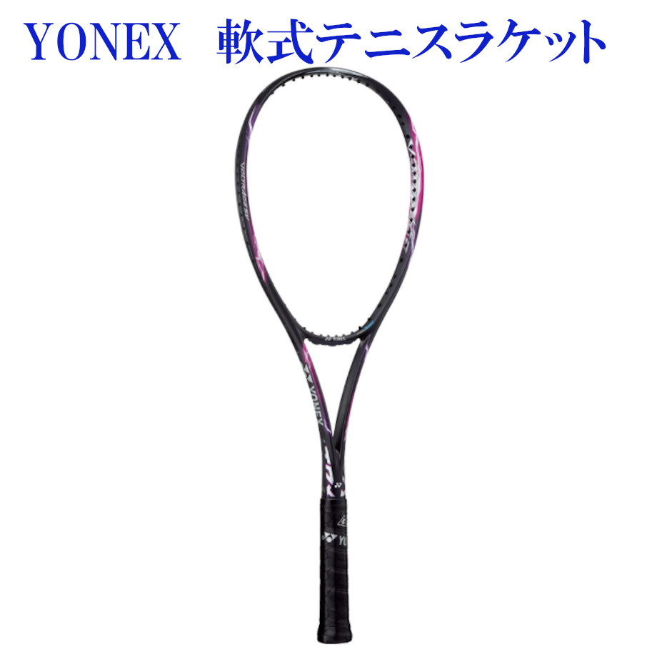 通常 1本タイプ YONEX ヨネックス ボルトレイジ5V VR5V-345 2022SS