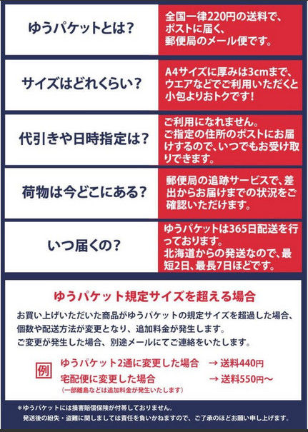 市場 ヨネックス ドライTシャツ テニス 16607Y ソフトテニス ユニセックス バトミントン