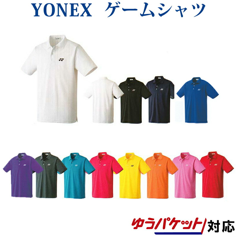 yonex-10300_sam.jpg
