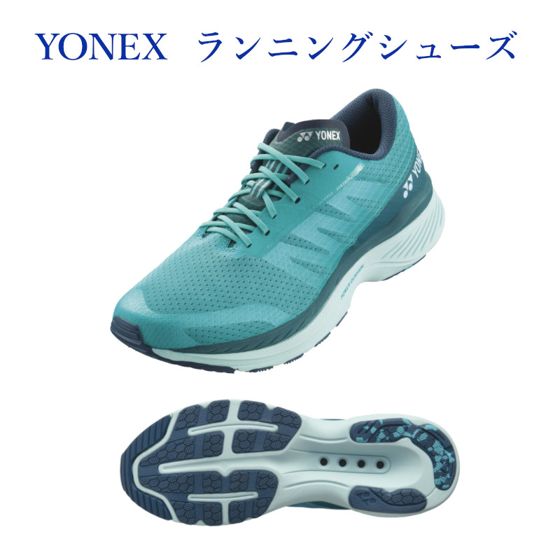 ヨネックス ランニングシューズ セーフラン100Xメン SHR100XM-042 メンズ|チトセスポーツ テニス&バドSHOP