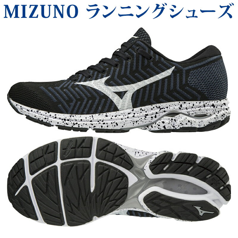 mizuno wave drive 8 erfahrungen